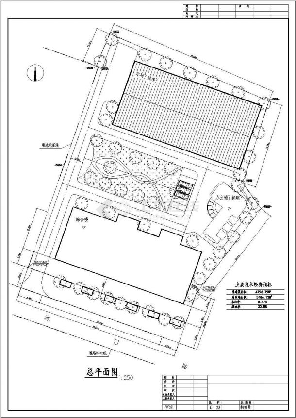 某地区招待所全套CAD建筑施工图-图二