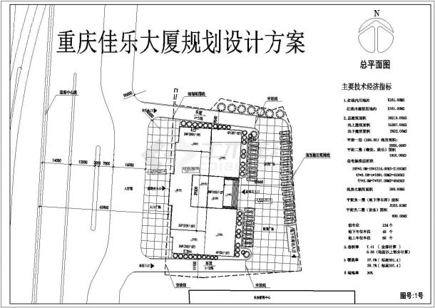 某地区重庆佳乐大厦CAD建筑方案图-图一