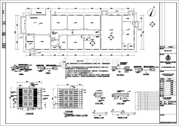 某整套公寓室内装修设计cad平面施工具体图节点图-图一