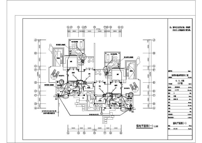 SPA温泉酒店H型全套详细施工电气设计CAD图_图1