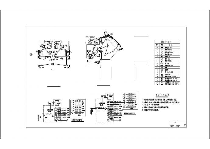 宾馆全套详细施工与电气设计CAD图_图1