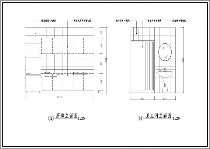 徐州市某处精室内品家装设计方案图_图1