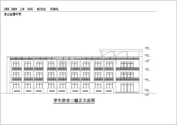 金塘中学总体规划建筑工程方案图  -图二