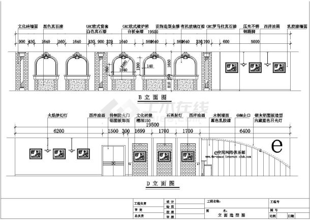 某地区网吧装修CAD设计方案详图-图一