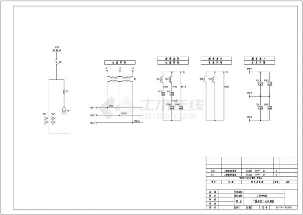 某厂区变电所高低压成套电气cad原理图-图二