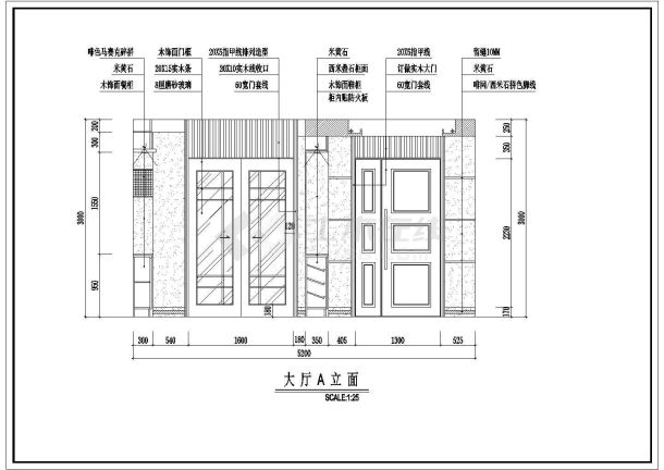 深圳市某地某小区户型装修施工图-图一