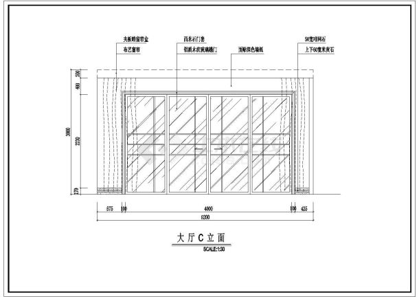 深圳市某地某小区户型装修施工图-图二