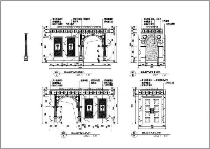 泰州市某地中式别墅装修设计详图_图1