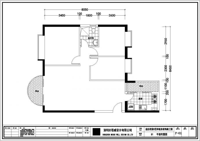 益田花园住宅楼三室两厅户型一整套cad装修设计图纸_图1