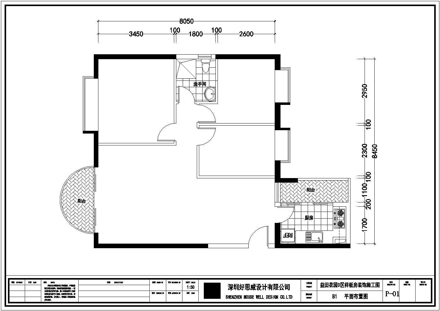 益田花园住宅楼三室两厅户型一整套cad装修设计图纸