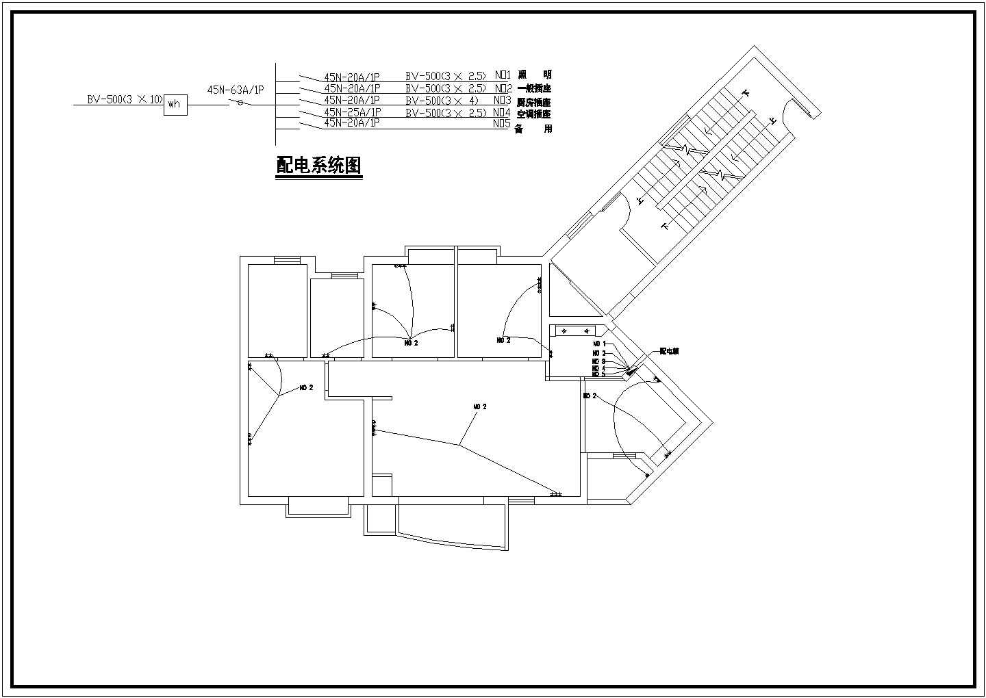 广西某地室内二十号案例cad设计图