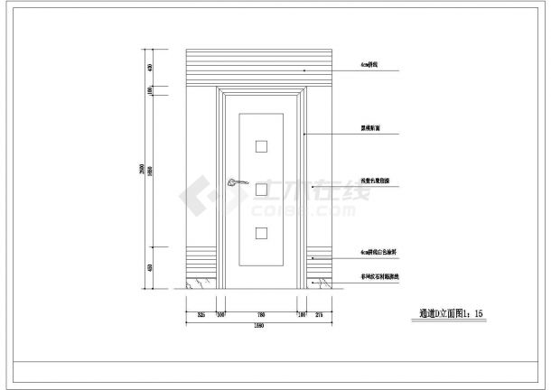 上海某地豪华中式别墅精装修设计图纸-图二