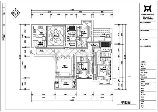 滁州某处家装室内CAD施工详图-图二