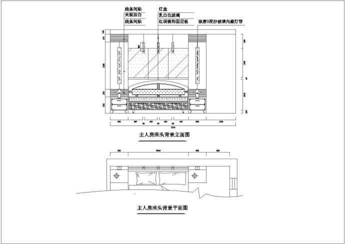 南京市室内家居装饰设计cad图纸_图1