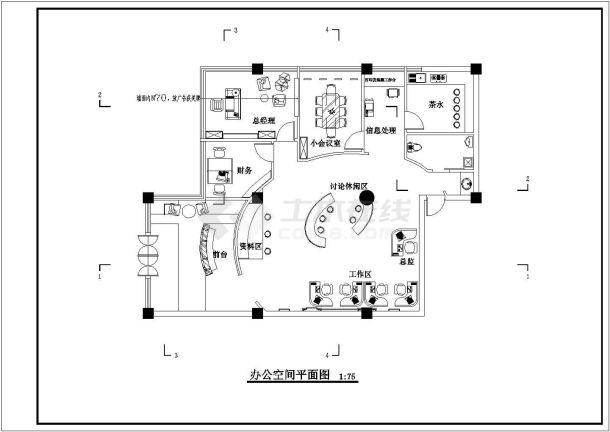 某广告公司室内设计装修图（共7张）-图二