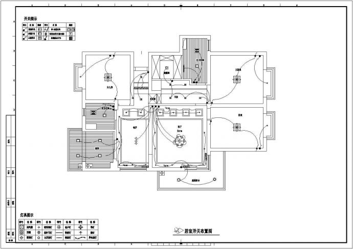 马鞍山某处家居室内装修设计方案图_图1