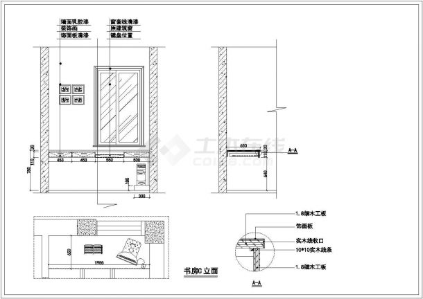 某景和家园家居室内装饰整套设计图纸-图一