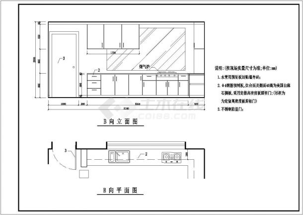 青岛某处中式别墅室内平面装修设计图-图一
