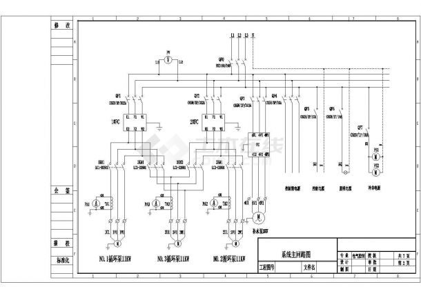 某公司(11)号设备控制电气cad原理图-图二