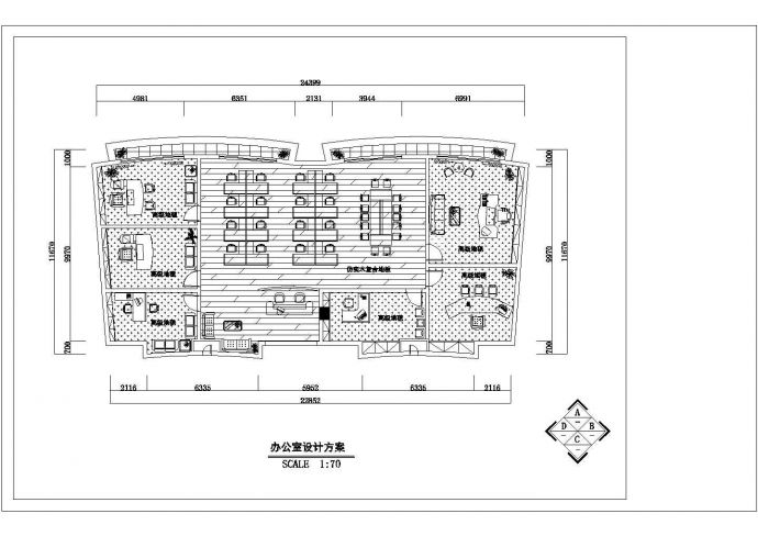 青岛某弧形办公楼室内装修CAD设计图_图1