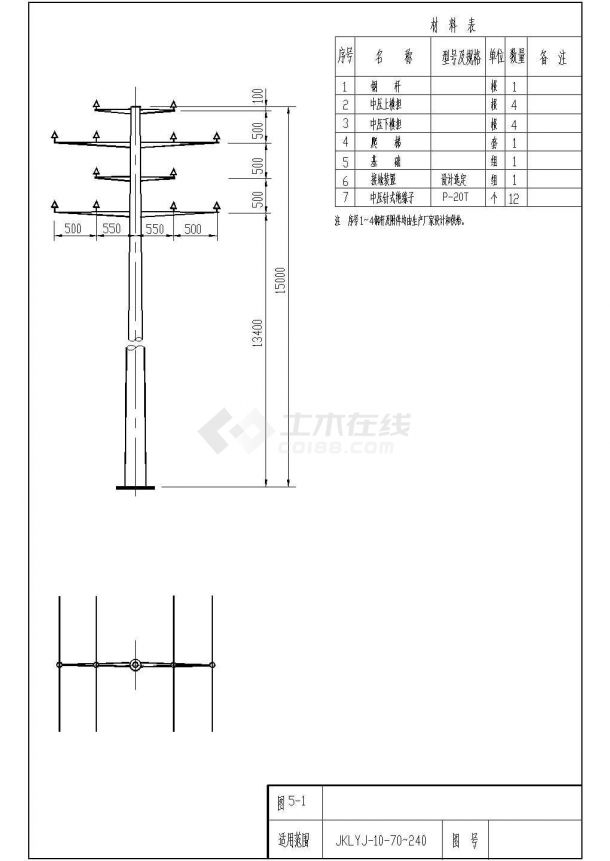 某地区架空绝缘配电线路-四回路（钢杆）杆型cad做法与说明图-图一