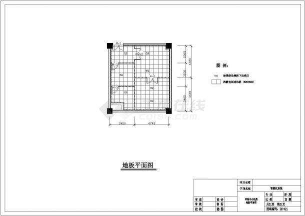 南京某地网络中心机房电气cad设计施工图-图一