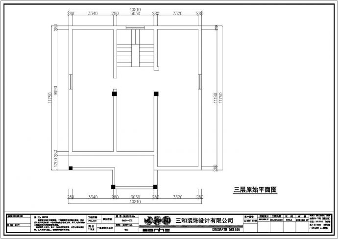 南方李总家居室内装修CAD设计图_图1