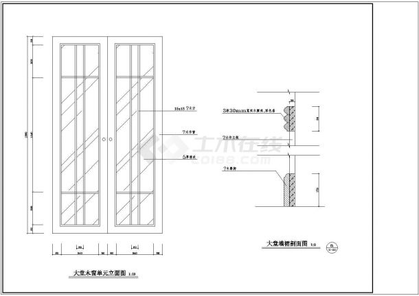 南京某街道茶楼室内装修设计CAD图-图一