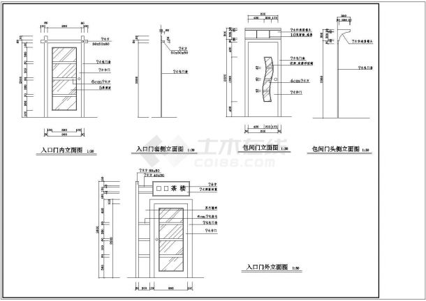 南京某街道茶楼室内装修设计CAD图-图二