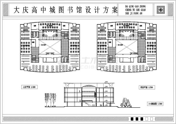 大庆某高中图书馆建筑cad设计施工方案详细图-图二