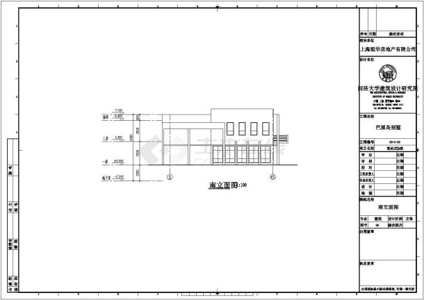 某别墅房型B型建筑设计图纸（共7张）-图二