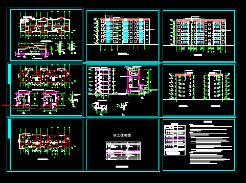 多层住宅楼建筑施工CAD设计方案图纸-图一