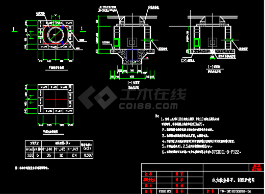 市政电力输电工程设计CAD施工图-图二