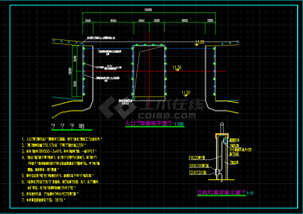 某桥结构施工全套cad设计方案图纸(照明 平面 剖面)-图二