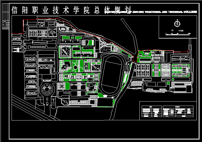 某地区校园总体规划建筑CAD设计图纸_图1