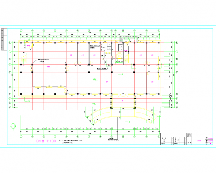 精美办公楼建筑施工CAD图纸(共13张）_图1