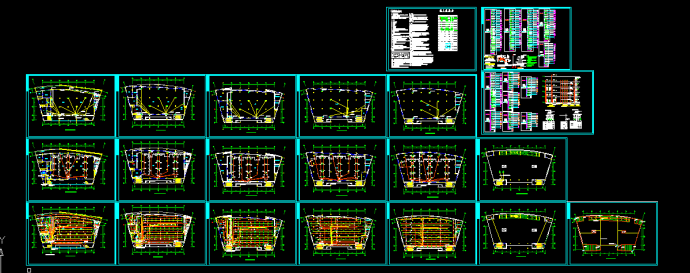 食堂综合楼全套详细电气设计及施工CAD图纸_图1