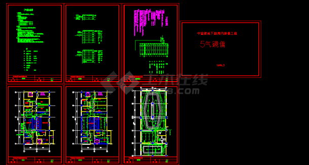 中宣部地下餐厅装修全套详细电气设计施工CAD图-图一