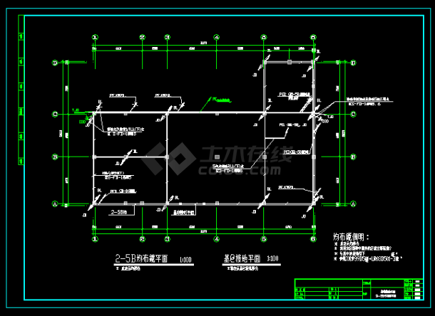 福建联通东山办公楼全套详细电气设计施工CAD图-图二