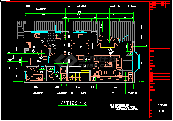 某住宅全套建筑施工CAD设计图纸方案-图二