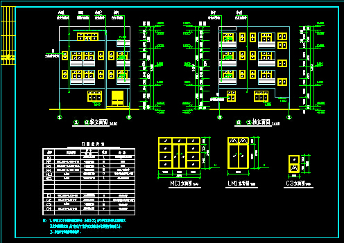 某私人别墅建筑结构CAD详图带效果图_图1