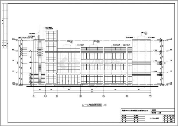 某地上四层办公楼建筑详细施工图纸-图二