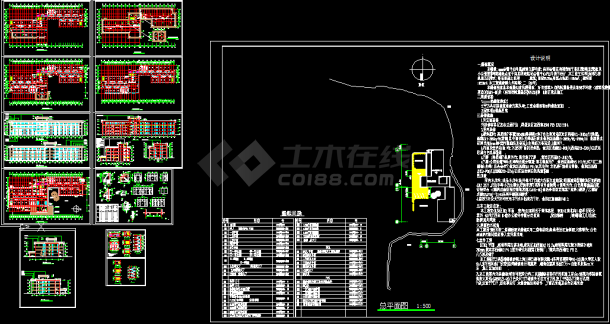 某地区小宾馆建筑cad图纸（全套）-图一