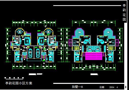 某地亭韵花园别墅建筑设计A、B方案图-图二