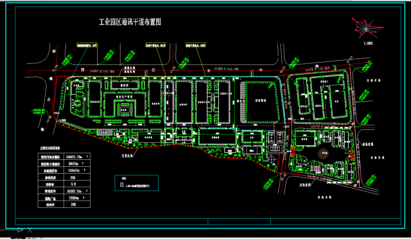 某地区某工厂车间规划设计cad总平面图