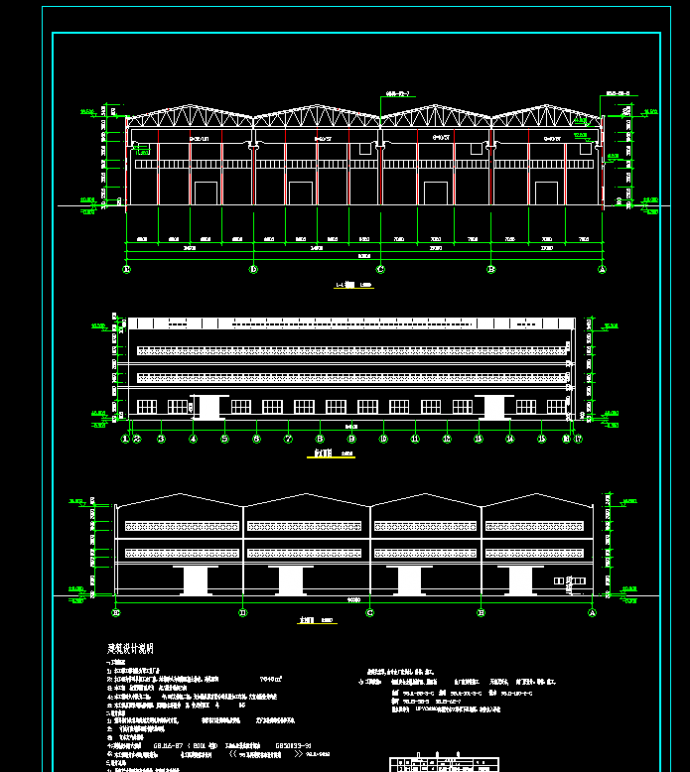 某工厂单层工业厂房设计cad建筑图纸_图1