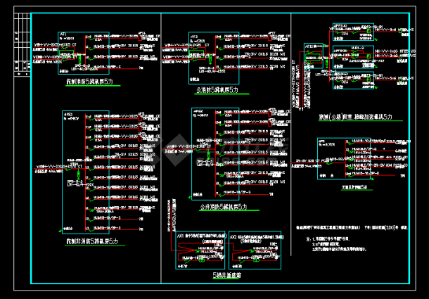某商场地下层配电系统全套详细电气设计施工CAD图-图二