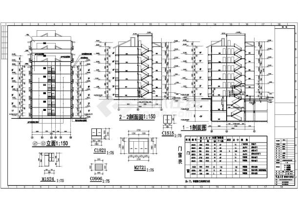 三套联排住宅楼全套建筑设计施工图-图二