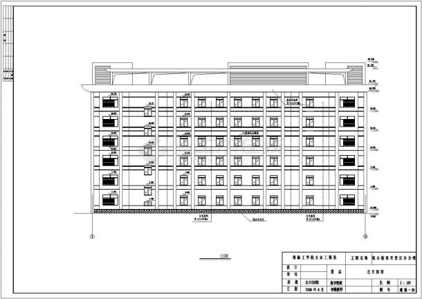 某开发区六层办公楼建筑施工CAD图纸-图一