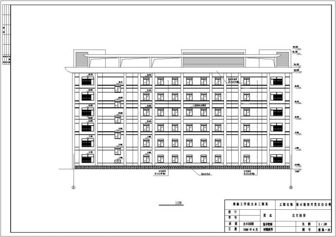 某开发区六层办公楼建筑施工CAD图纸_图1